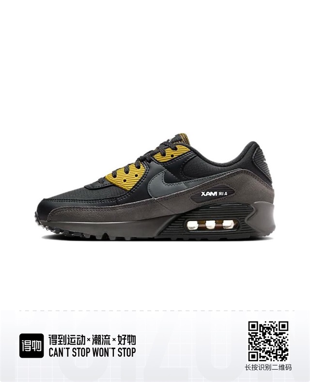 women air max 90 shoes 2024-9-3-020